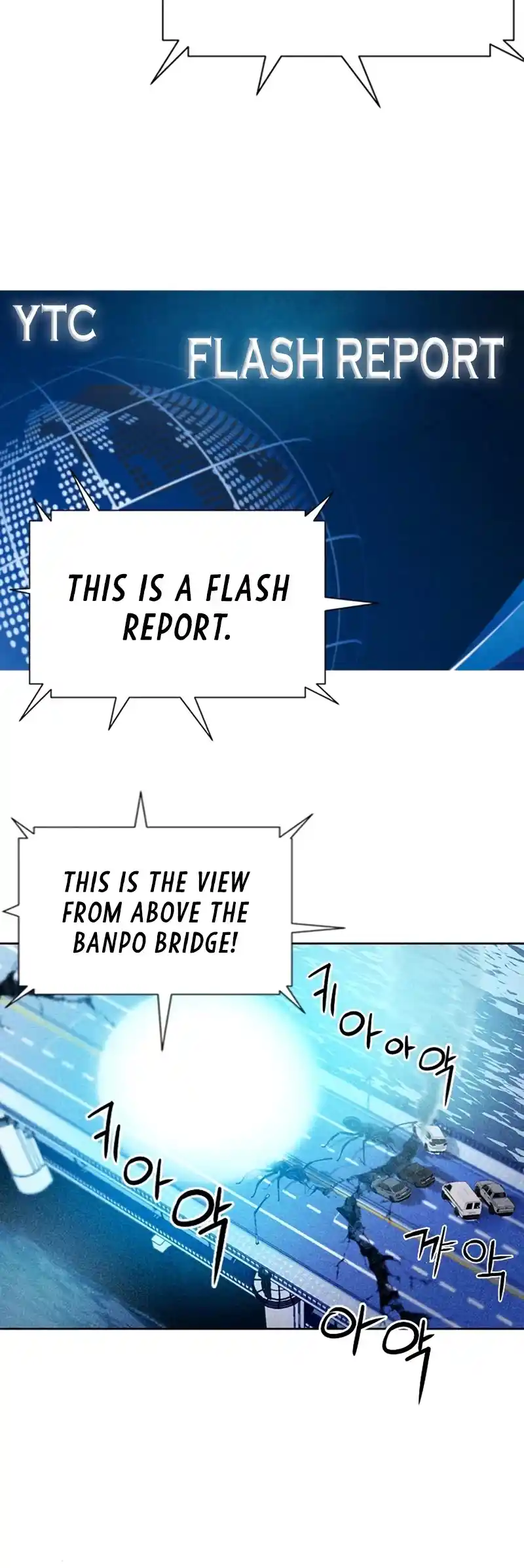 Seoul Station Druid Chapter 60