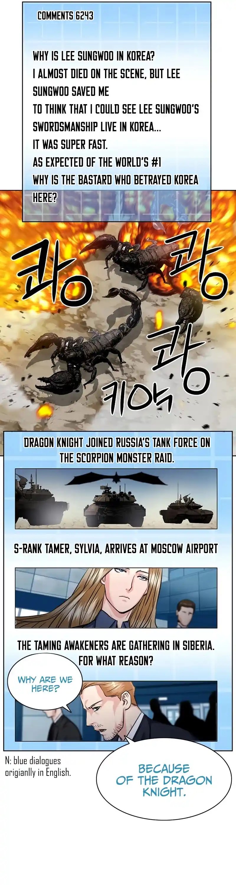 Seoul Station Druid Chapter 60