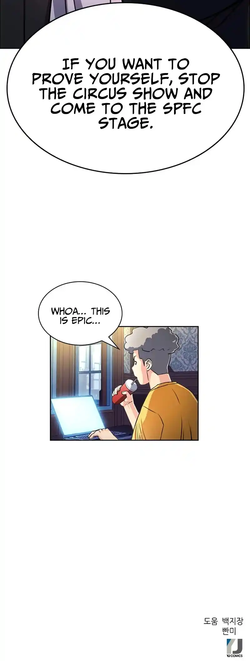 Seoul Station Druid Chapter 60