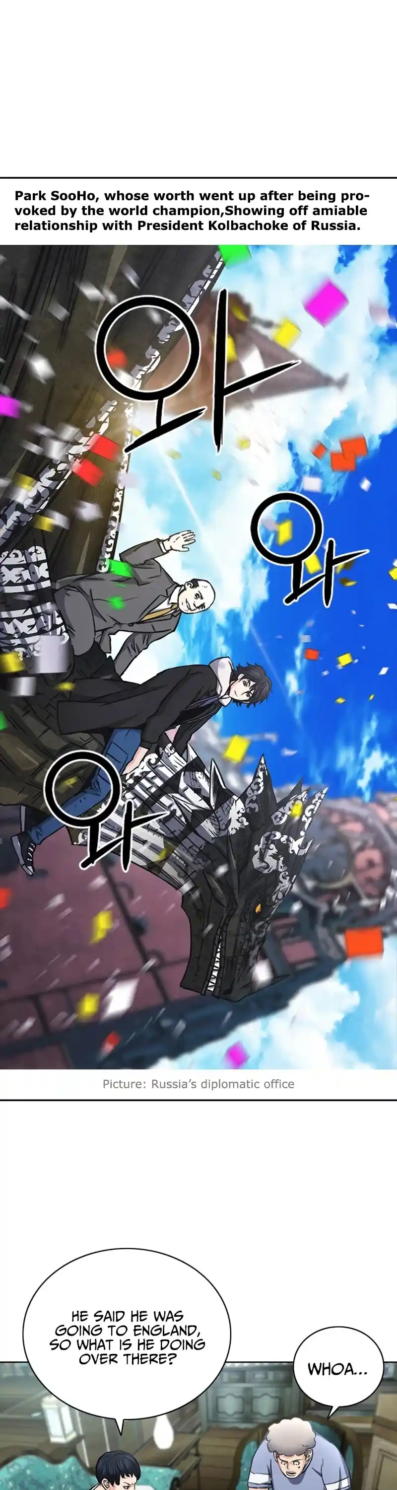 Seoul Station Druid Chapter 61