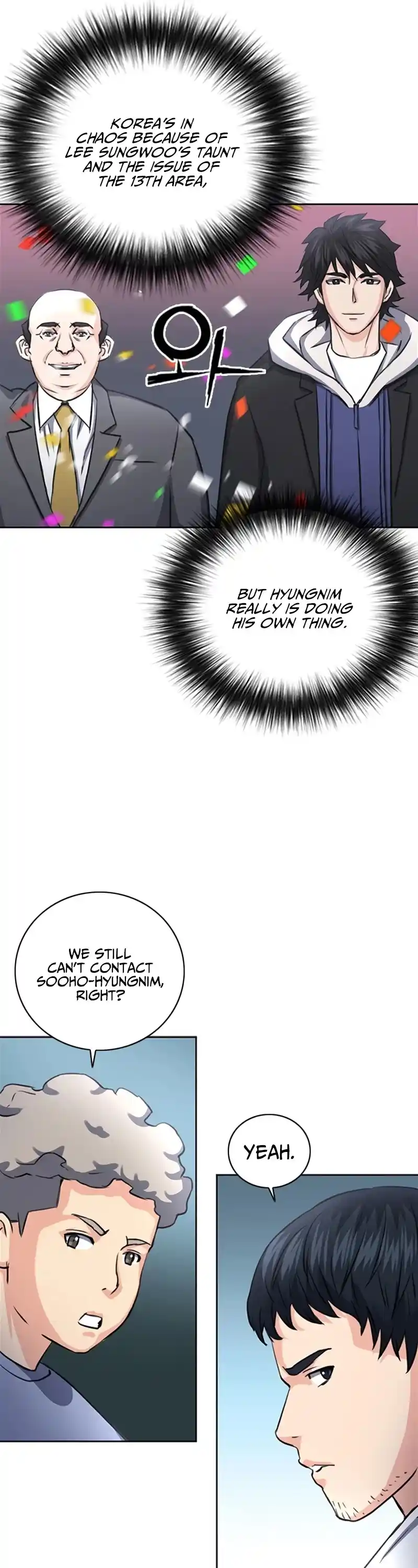 Seoul Station Druid Chapter 61