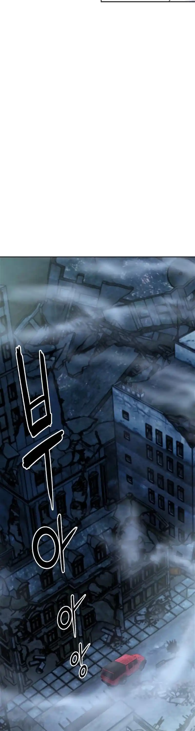 Seoul Station Druid Chapter 61