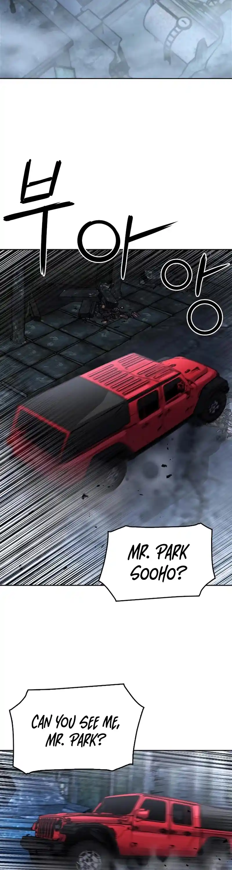 Seoul Station Druid Chapter 61