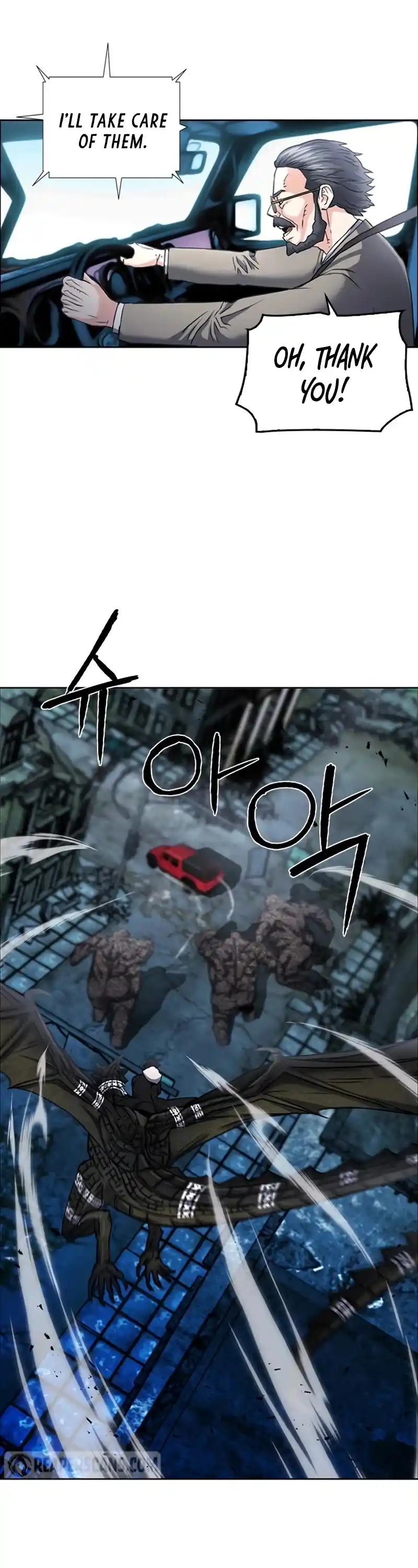 Seoul Station Druid Chapter 61