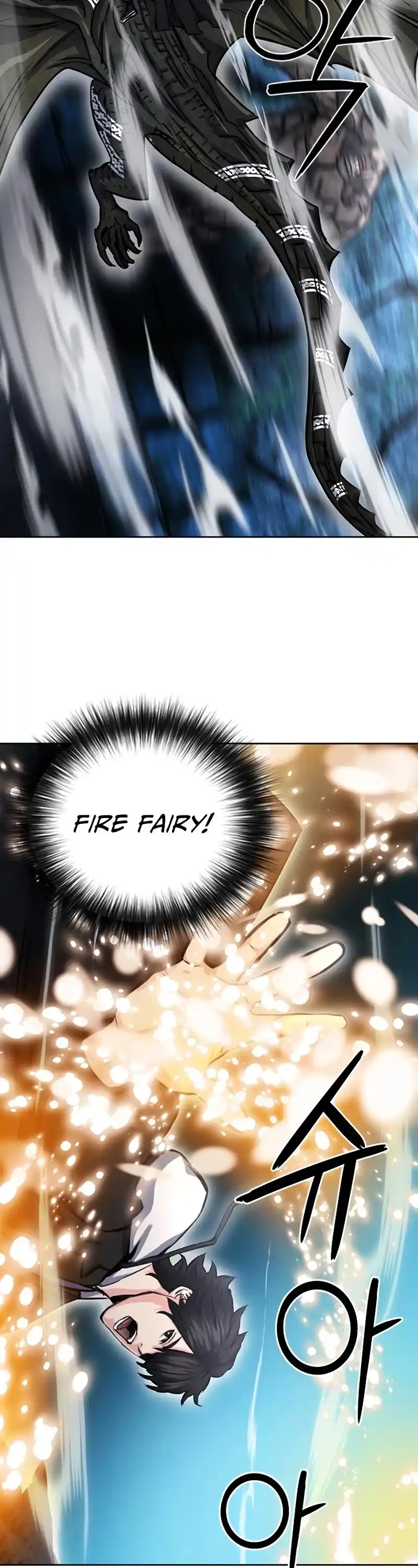 Seoul Station Druid Chapter 61