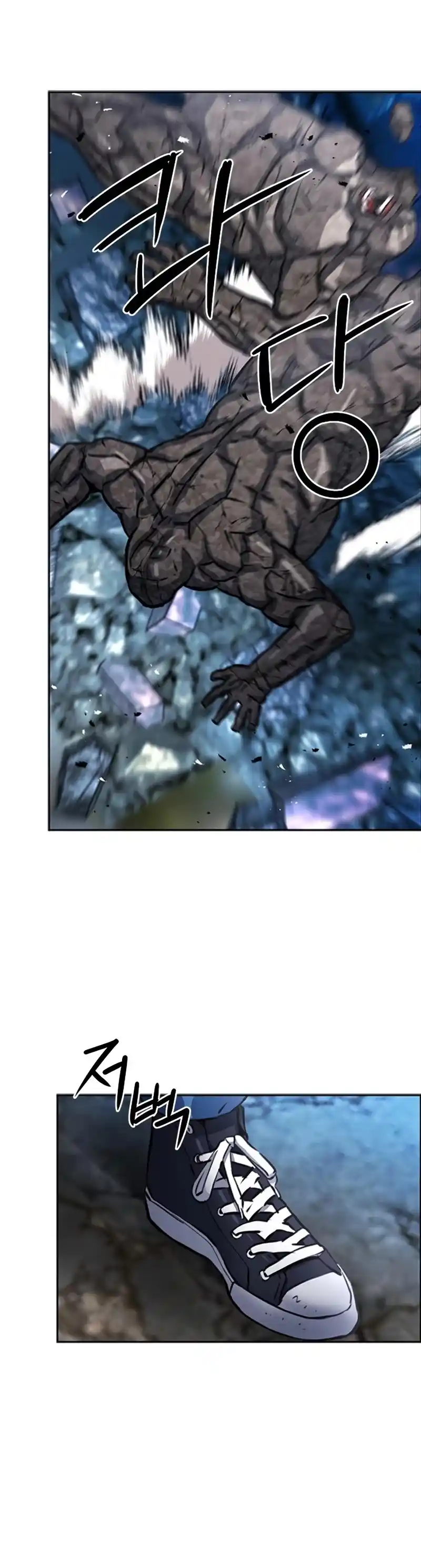 Seoul Station Druid Chapter 61