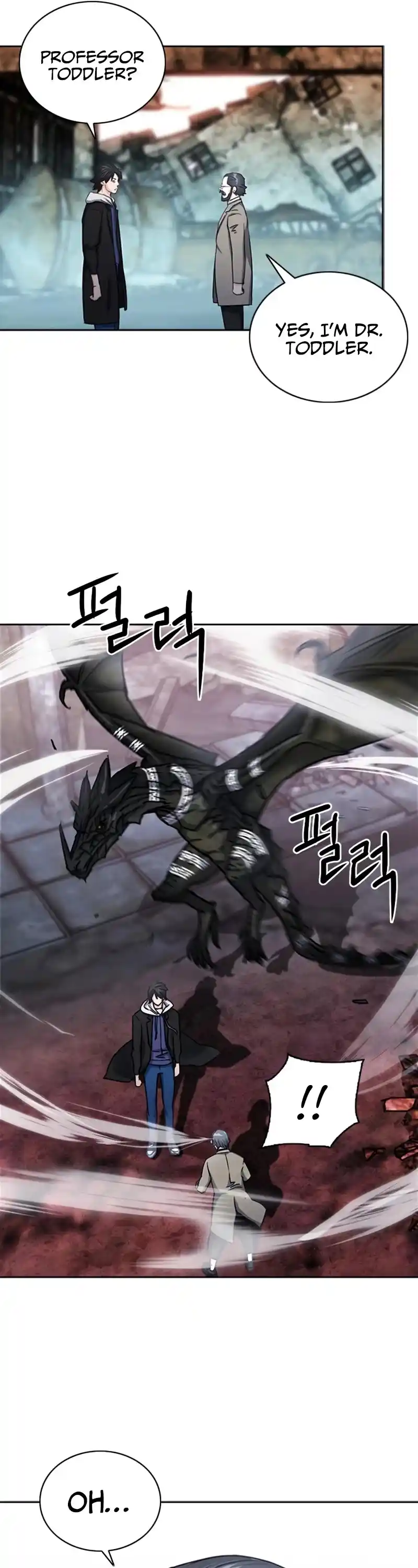 Seoul Station Druid Chapter 61