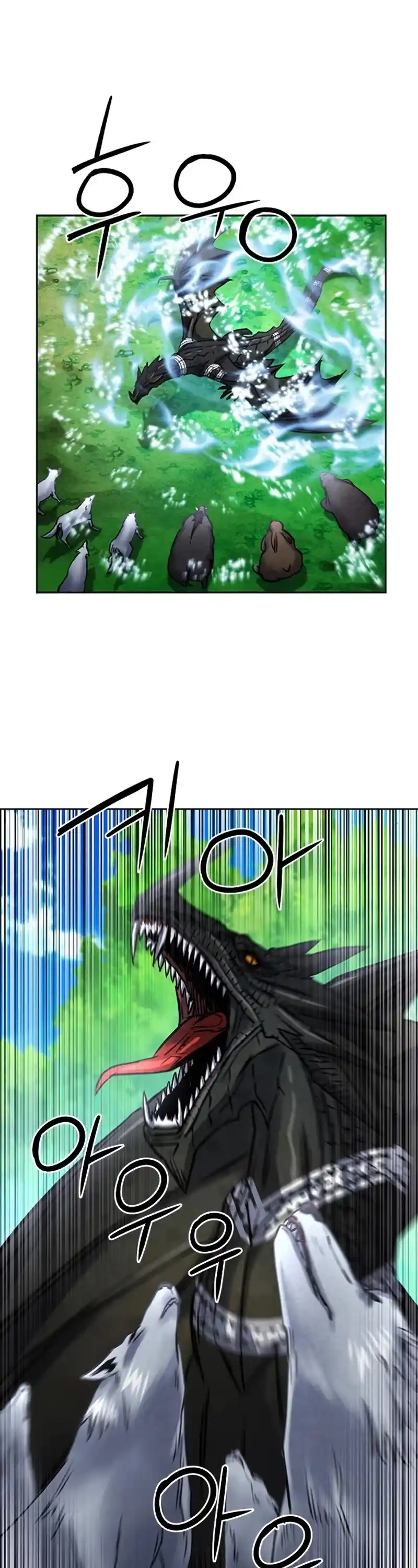 Seoul Station Druid Chapter 61