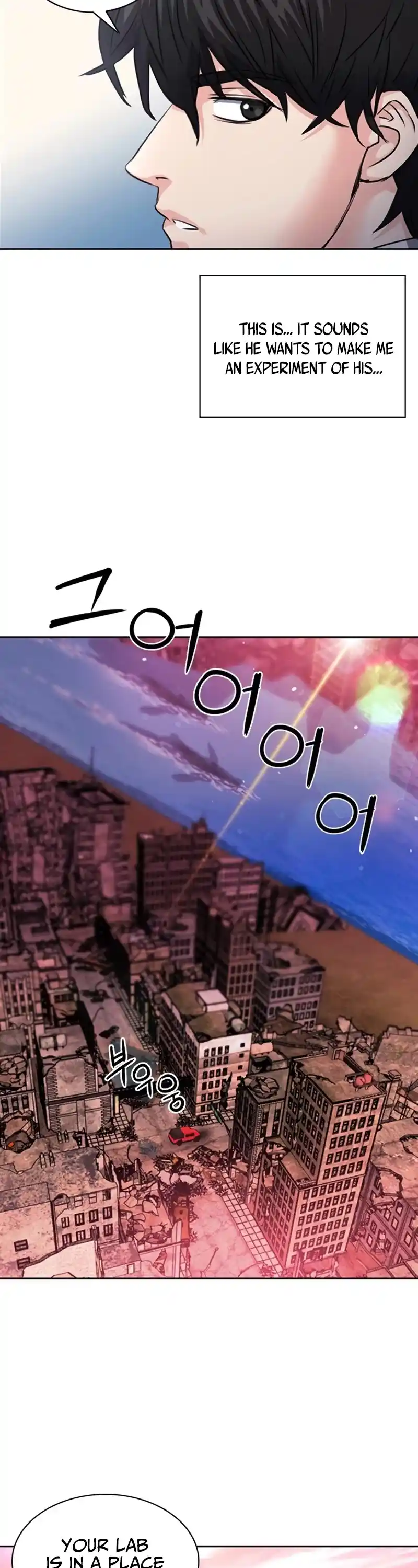 Seoul Station Druid Chapter 61