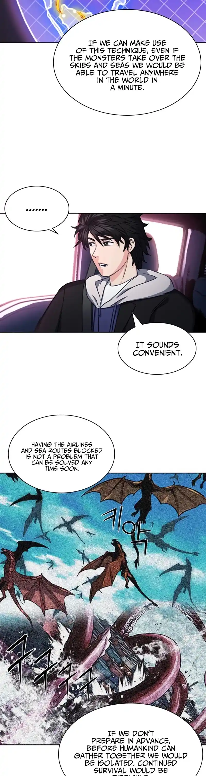 Seoul Station Druid Chapter 61