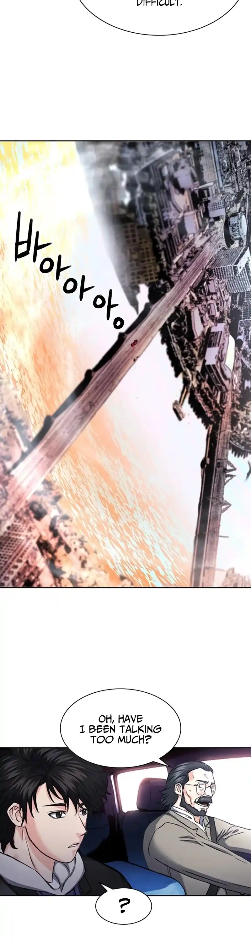 Seoul Station Druid Chapter 61