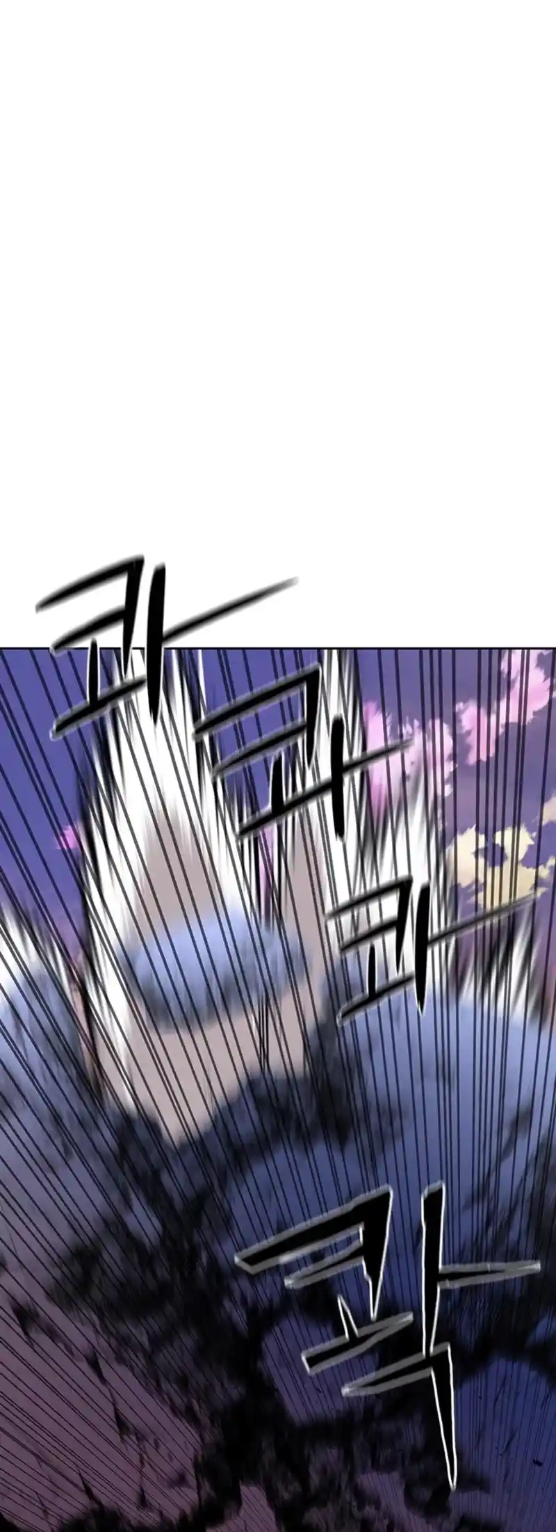 Seoul Station Druid Chapter 61