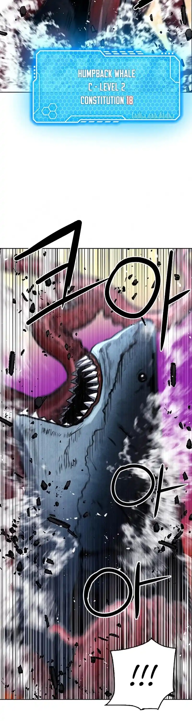 Seoul Station Druid Chapter 62