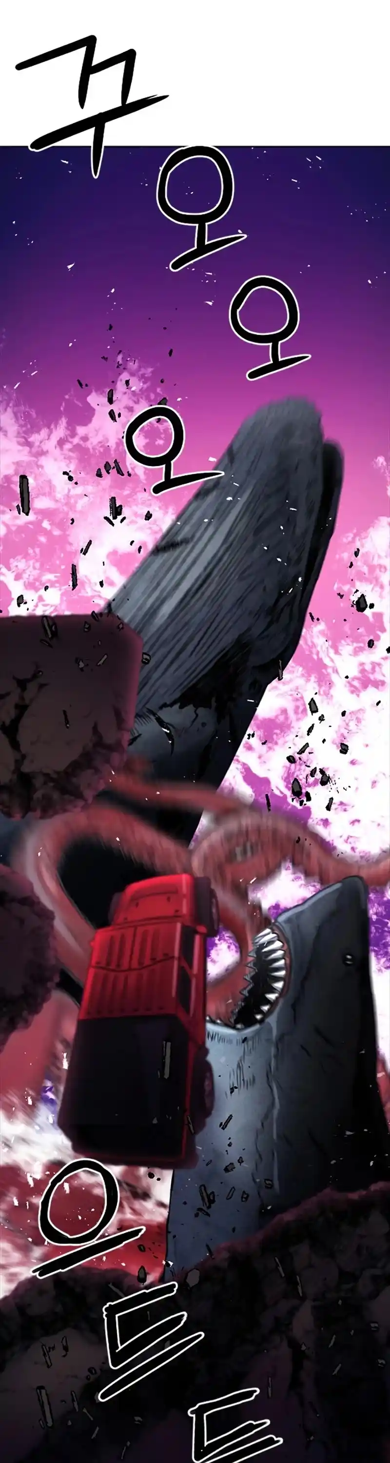 Seoul Station Druid Chapter 62