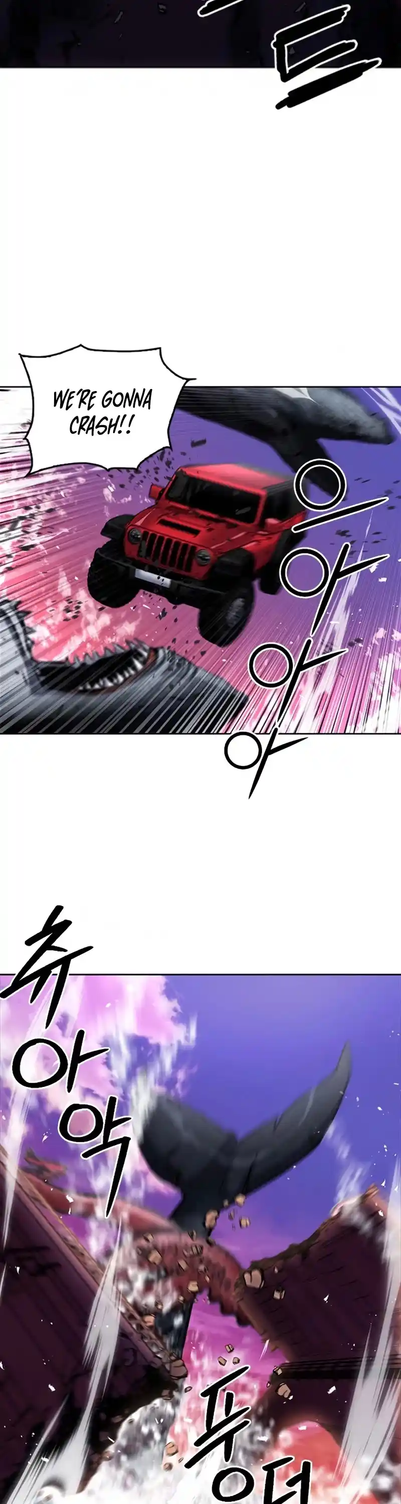 Seoul Station Druid Chapter 62