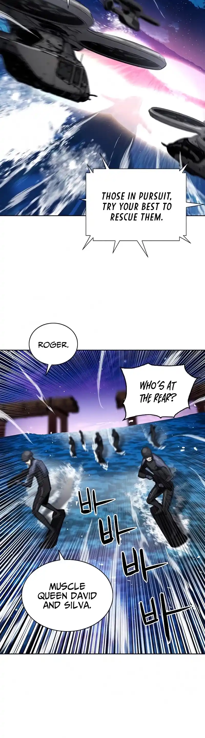 Seoul Station Druid Chapter 62