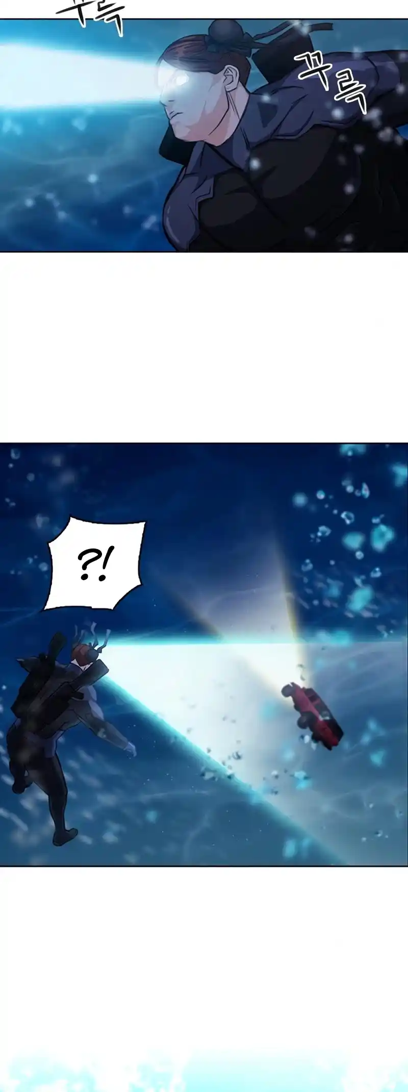 Seoul Station Druid Chapter 62