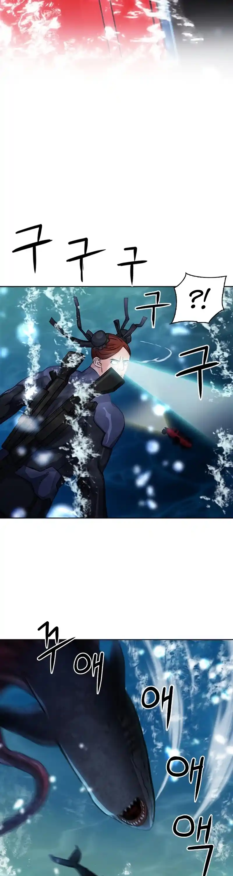 Seoul Station Druid Chapter 62