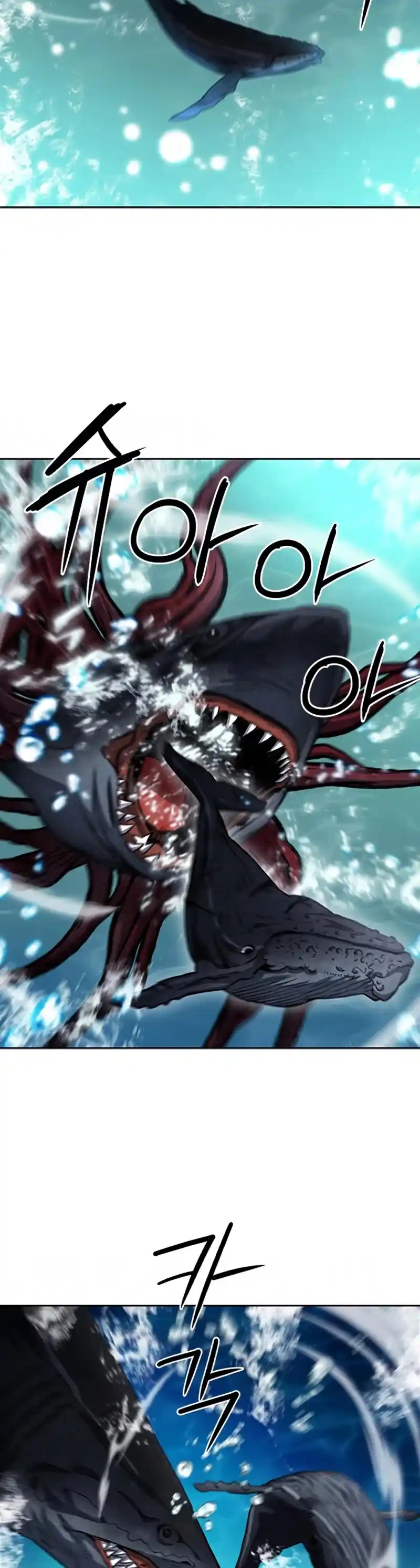 Seoul Station Druid Chapter 62