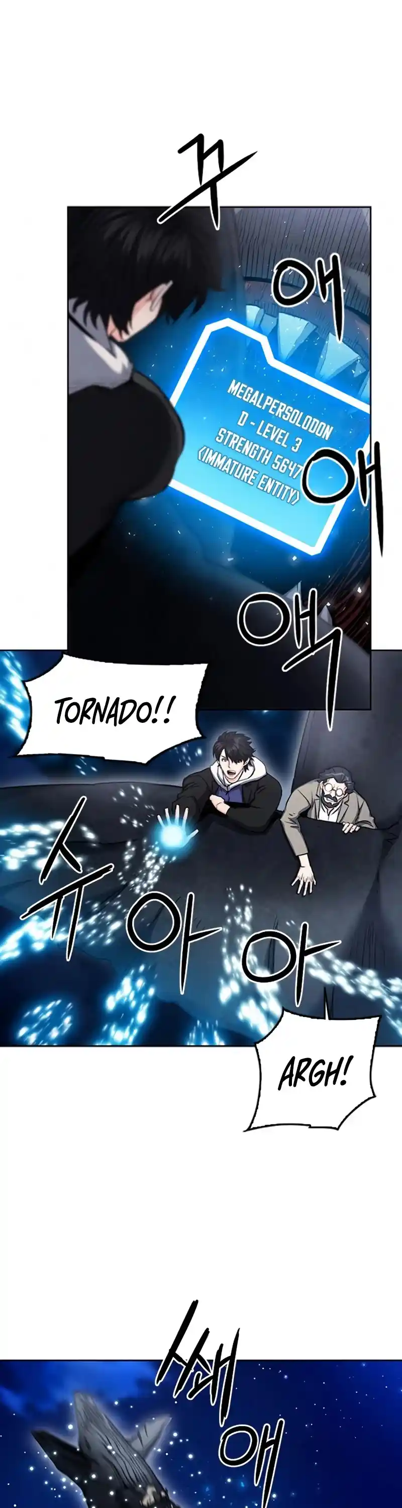 Seoul Station Druid Chapter 62