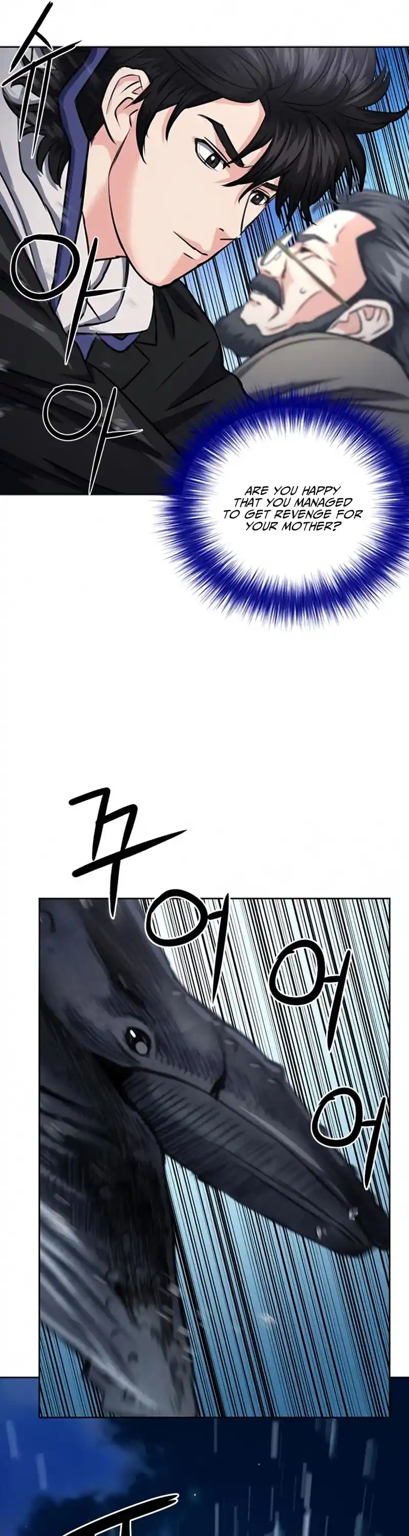 Seoul Station Druid Chapter 62