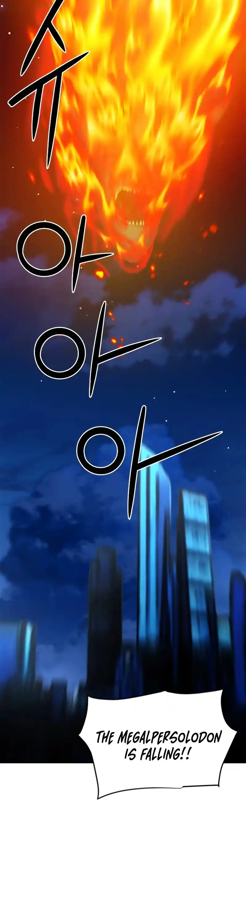 Seoul Station Druid Chapter 62