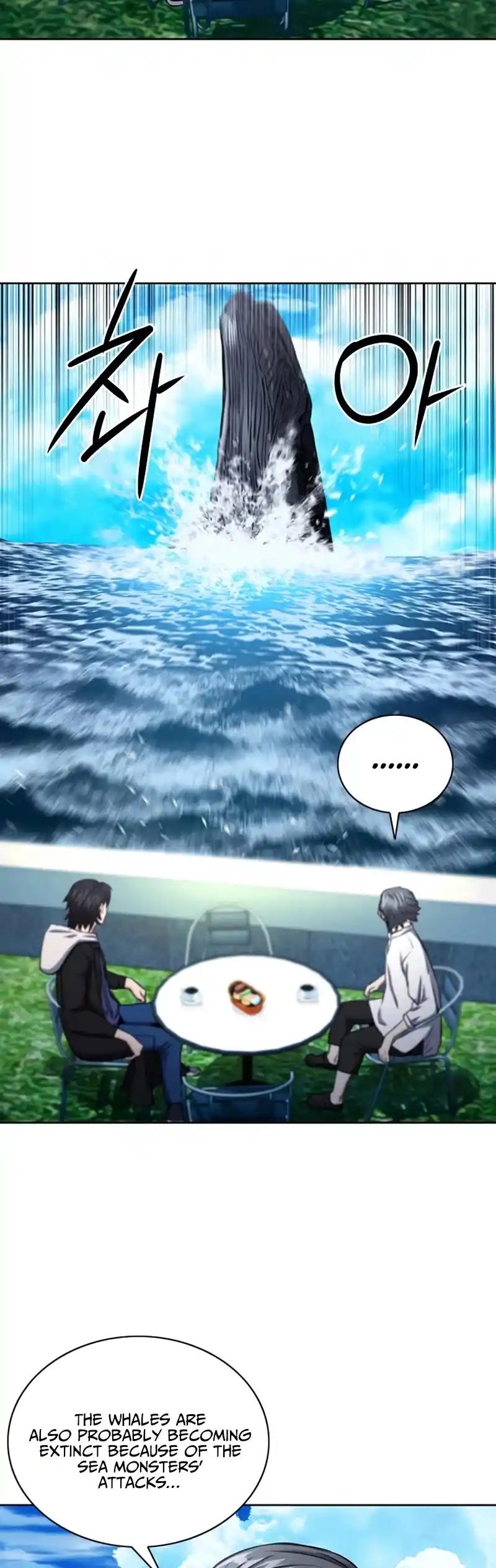 Seoul Station Druid Chapter 62