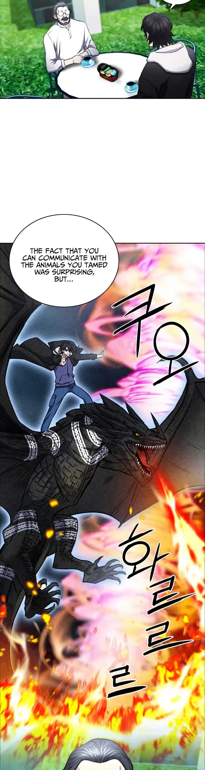 Seoul Station Druid Chapter 62