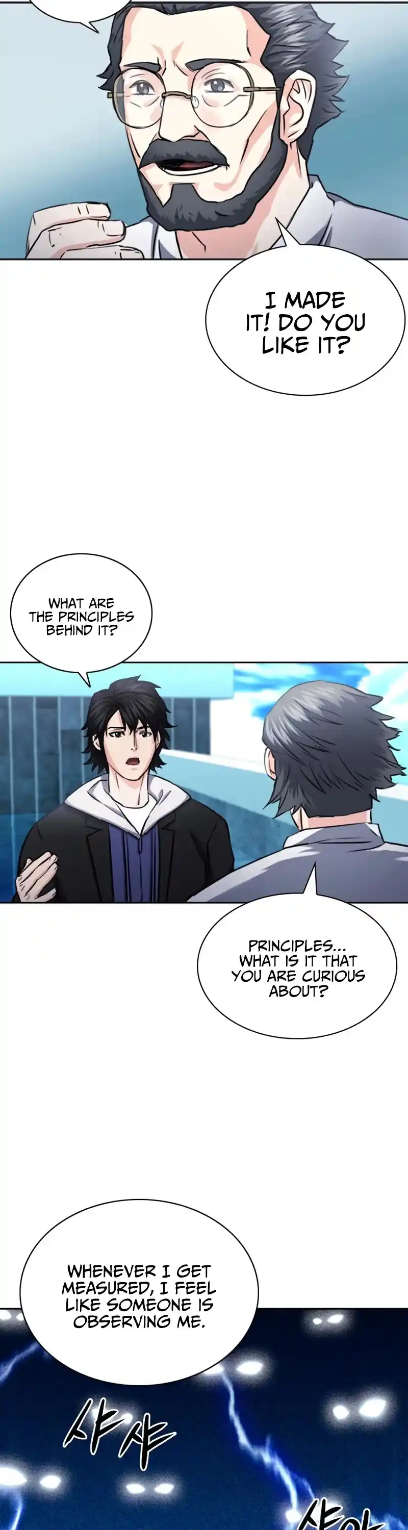 Seoul Station Druid Chapter 62