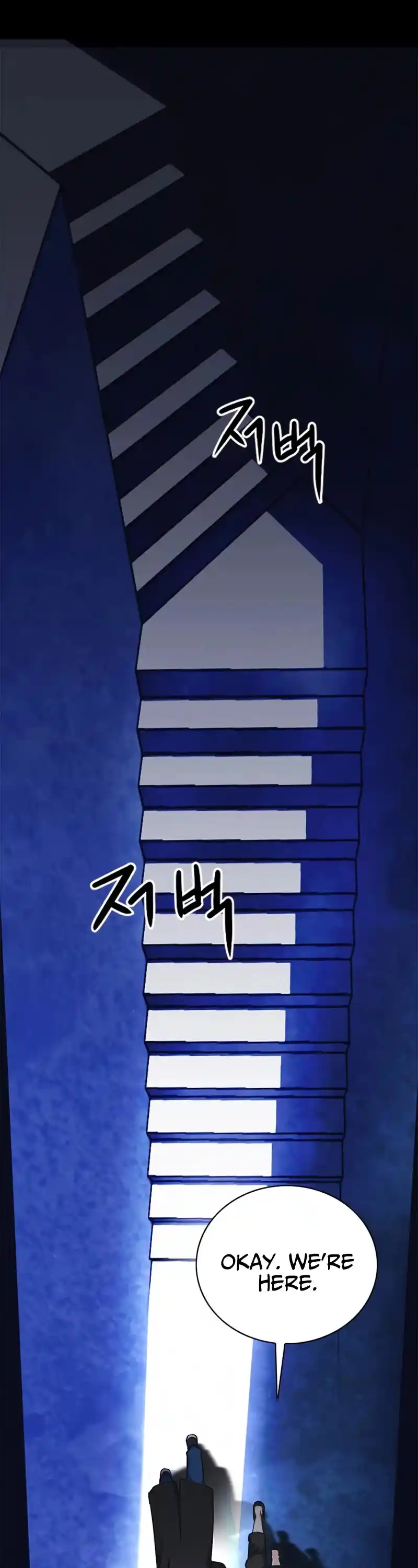 Seoul Station Druid Chapter 62