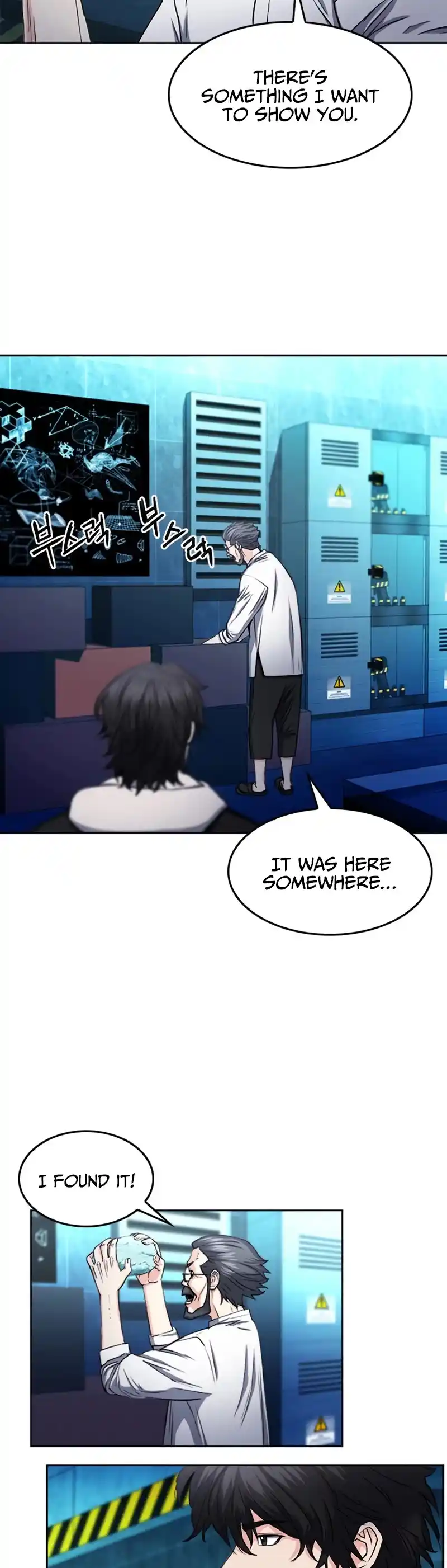 Seoul Station Druid Chapter 63