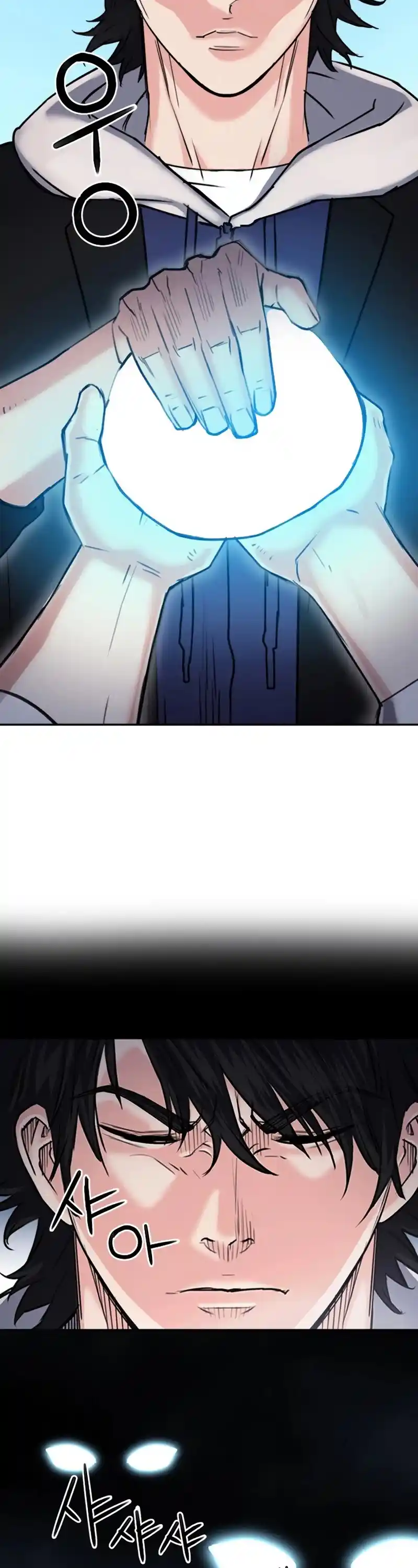 Seoul Station Druid Chapter 63