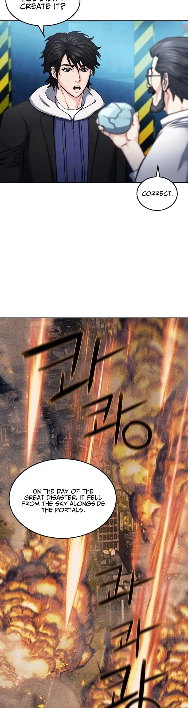 Seoul Station Druid Chapter 63