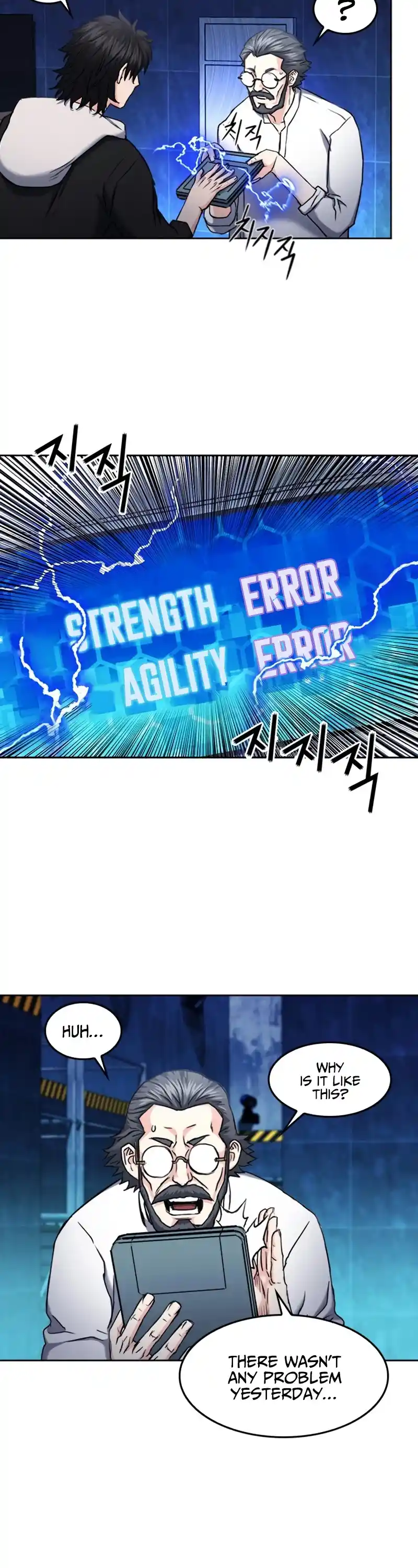 Seoul Station Druid Chapter 63