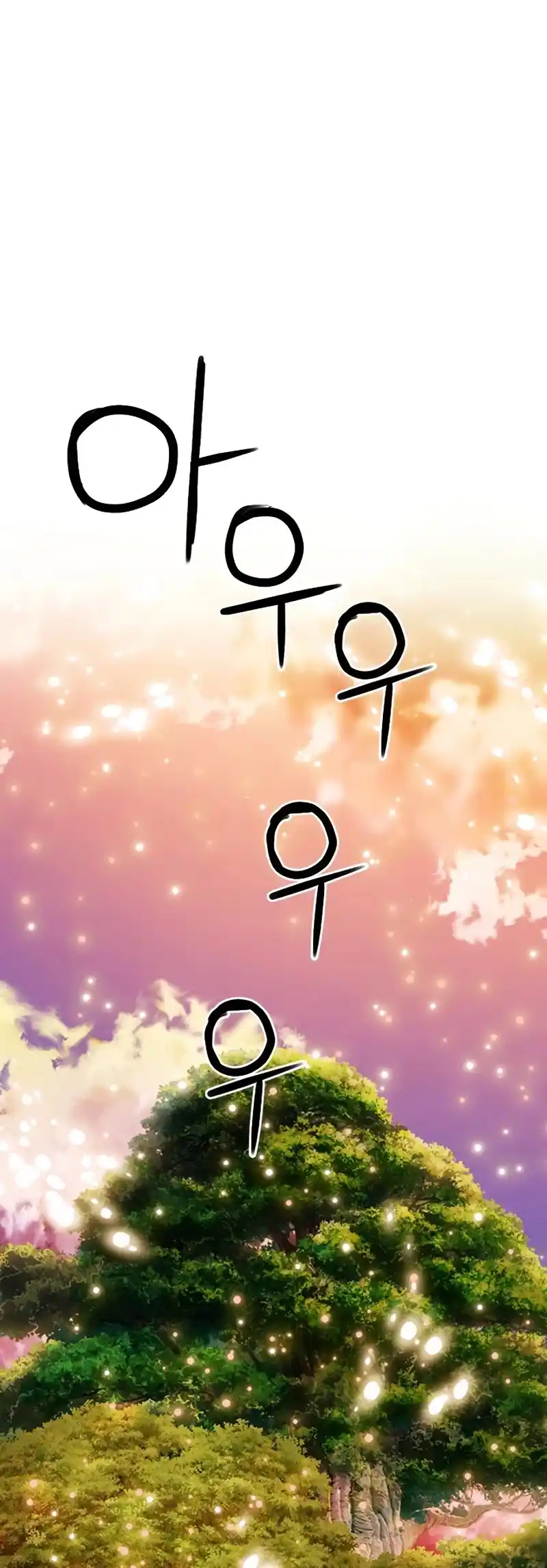 Seoul Station Druid Chapter 63