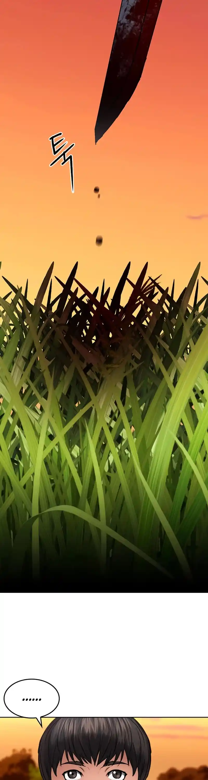 Seoul Station Druid Chapter 63