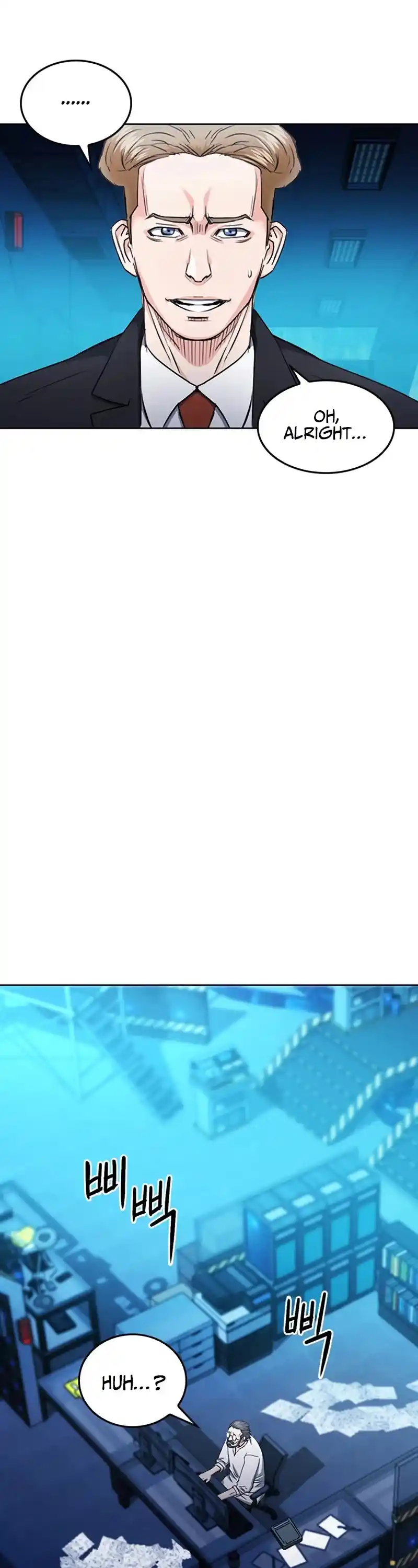 Seoul Station Druid Chapter 64