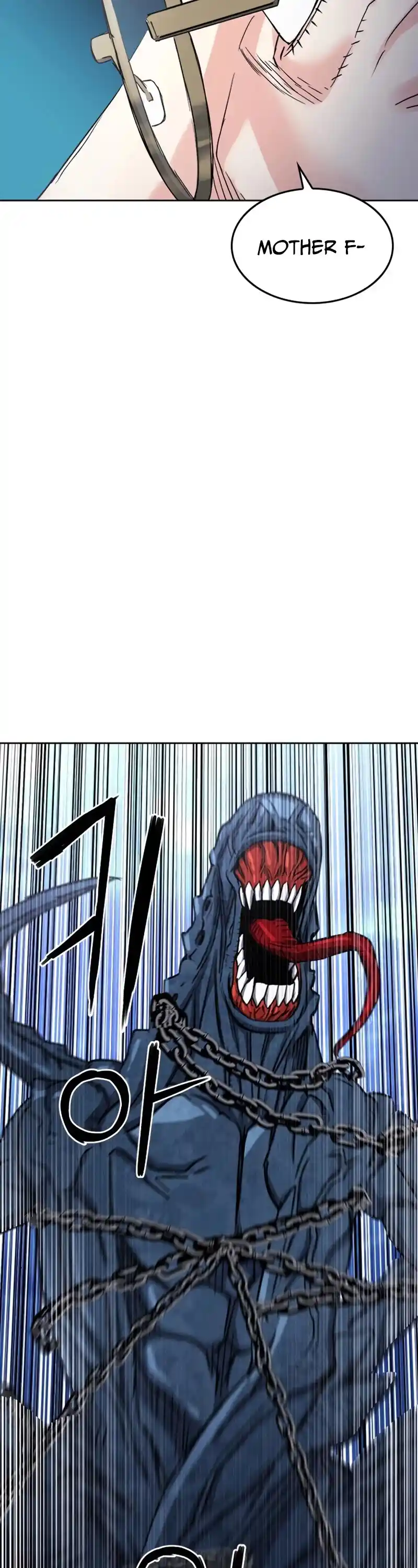 Seoul Station Druid Chapter 64