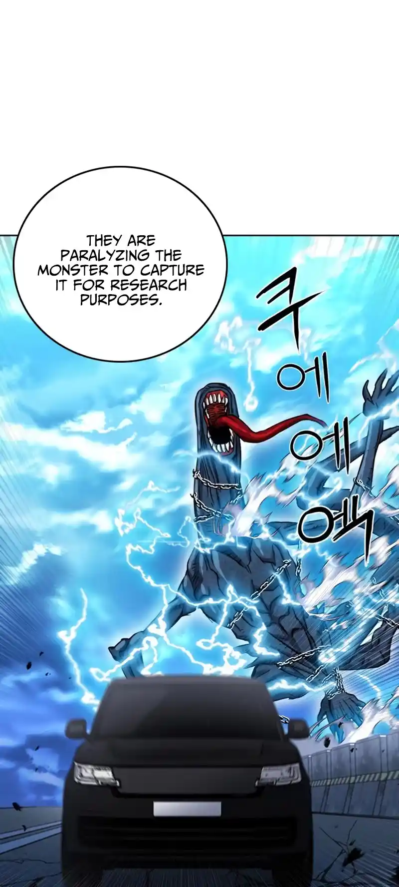 Seoul Station Druid Chapter 64