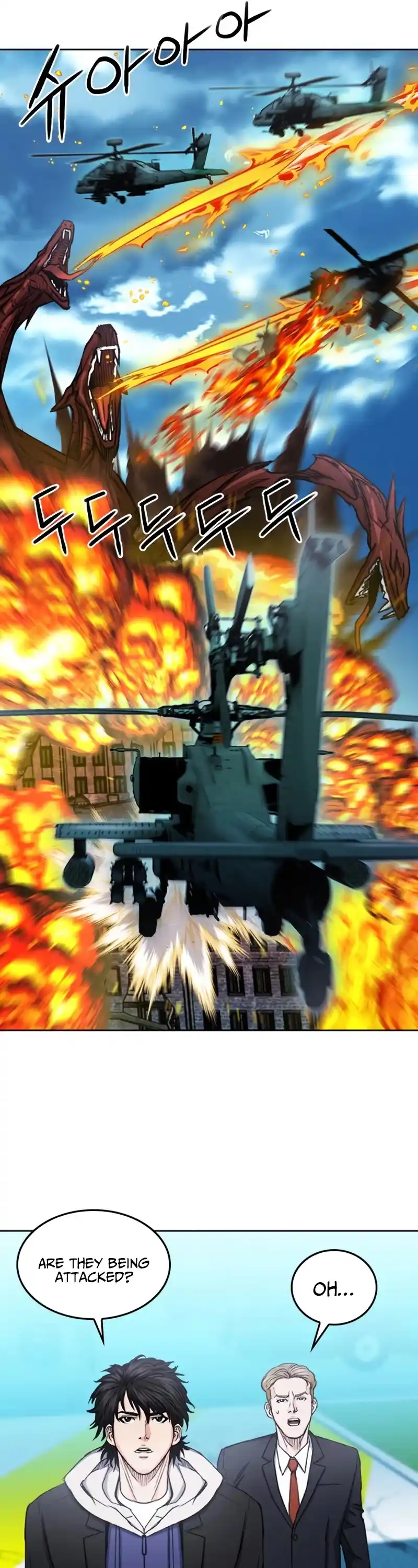 Seoul Station Druid Chapter 64