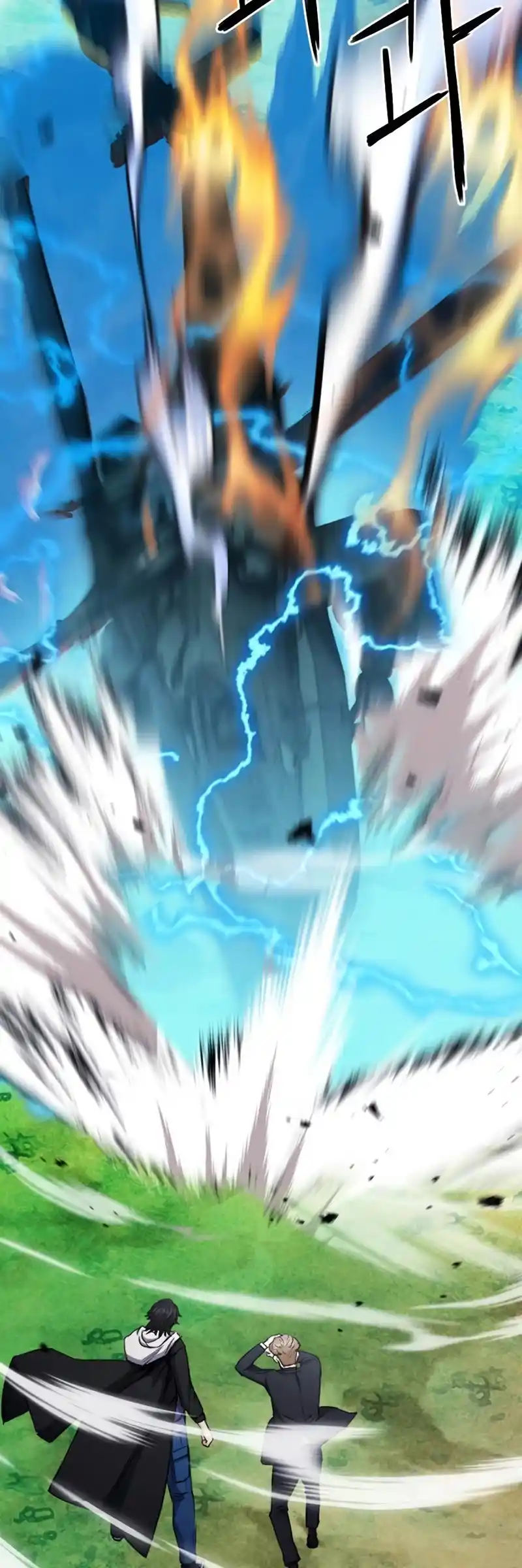 Seoul Station Druid Chapter 64