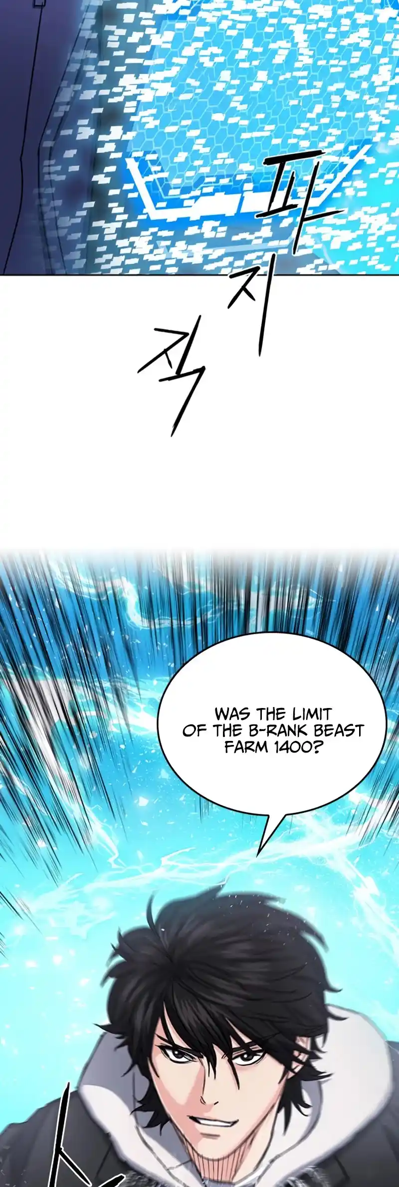 Seoul Station Druid Chapter 64