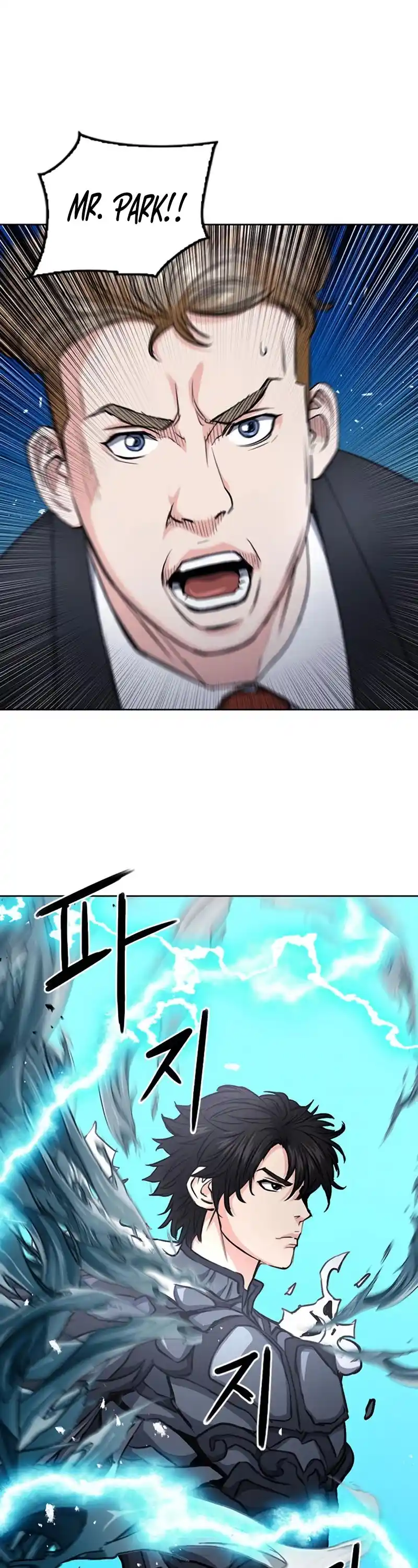 Seoul Station Druid Chapter 65