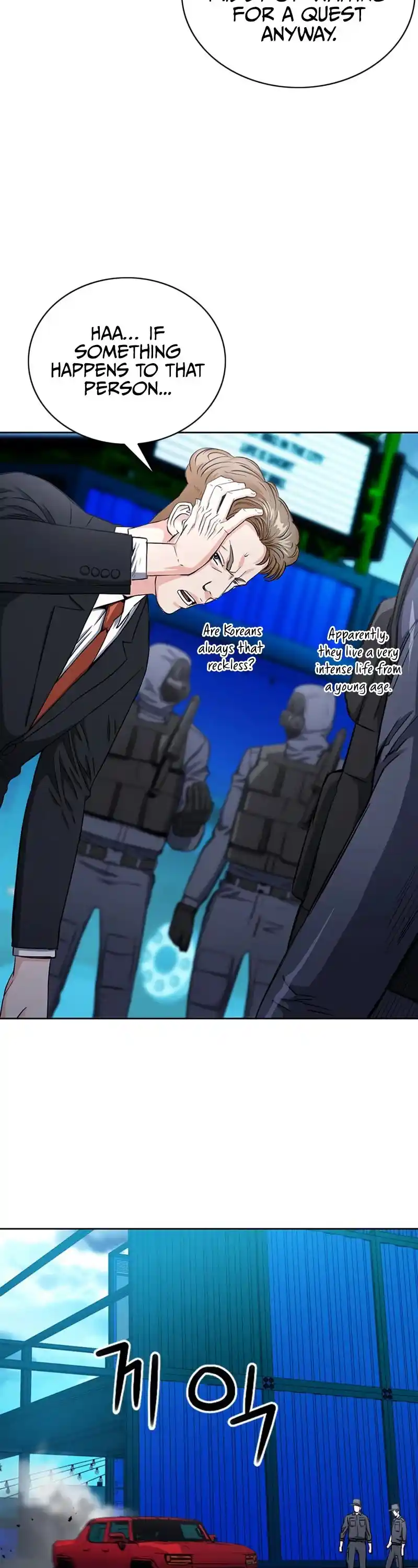 Seoul Station Druid Chapter 65