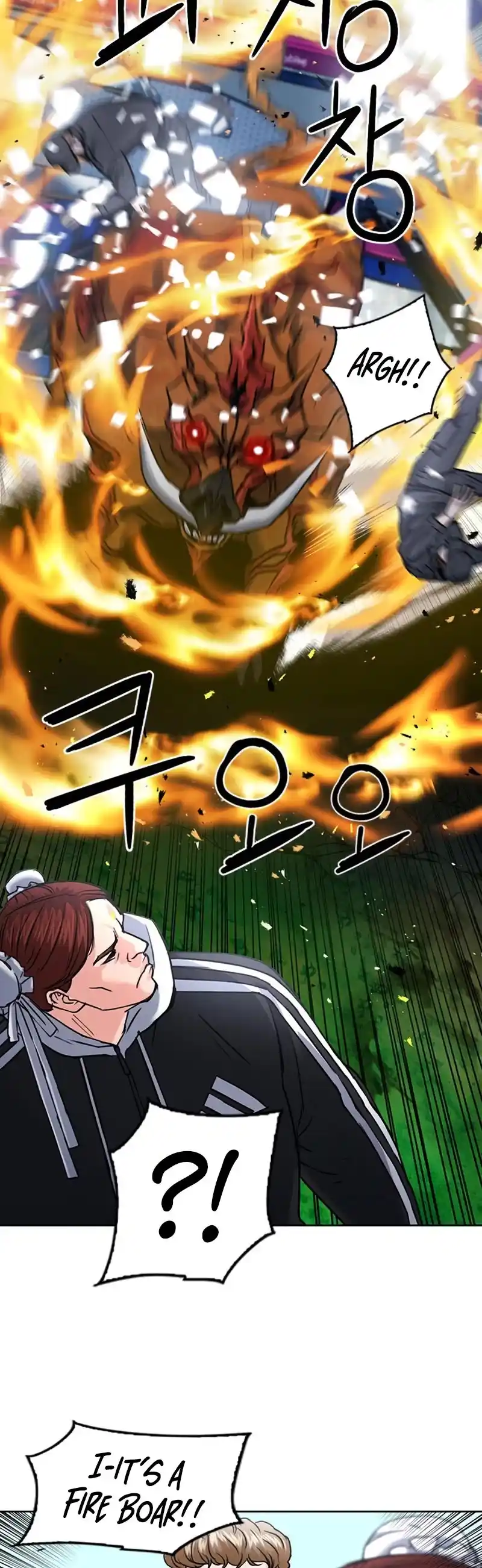 Seoul Station Druid Chapter 65