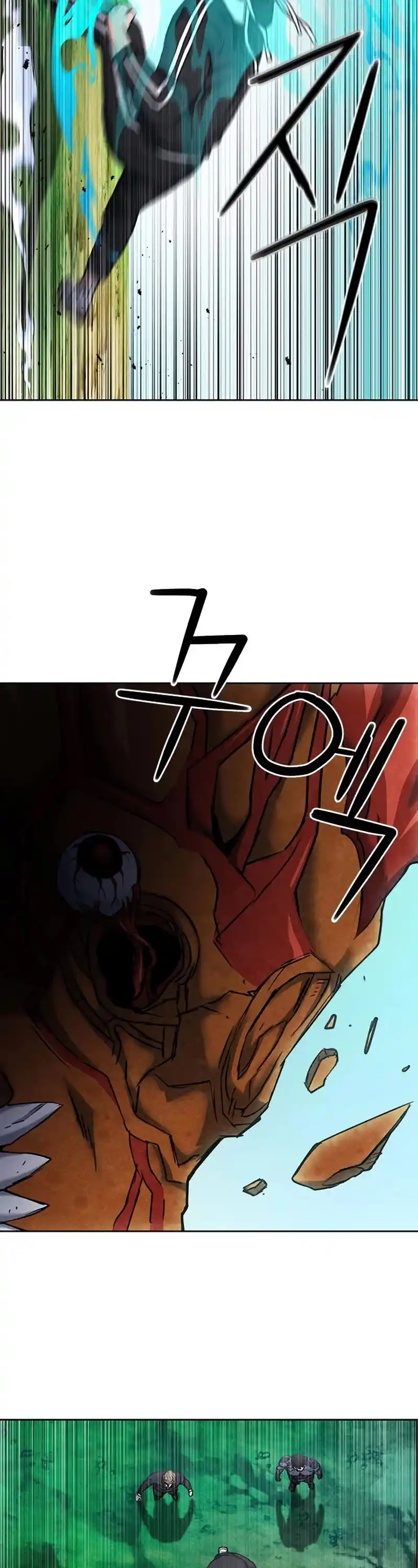 Seoul Station Druid Chapter 65