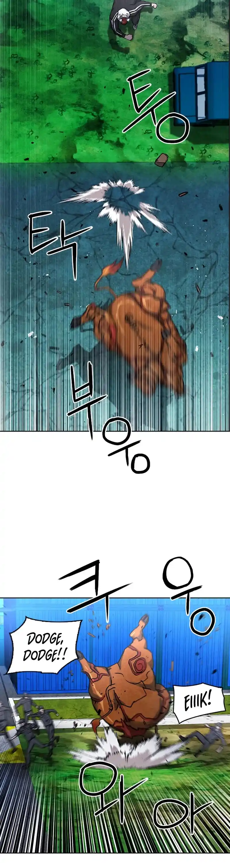 Seoul Station Druid Chapter 65