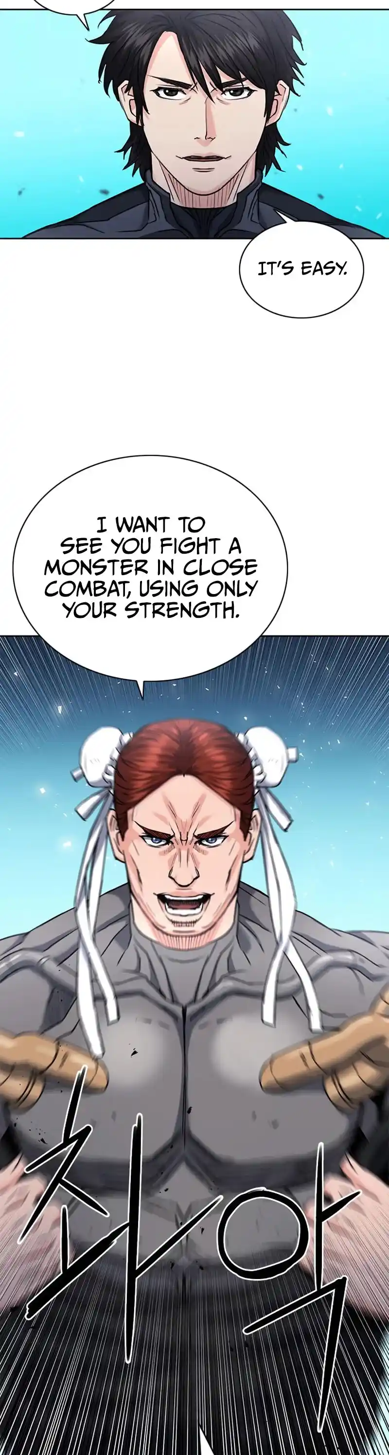 Seoul Station Druid Chapter 65