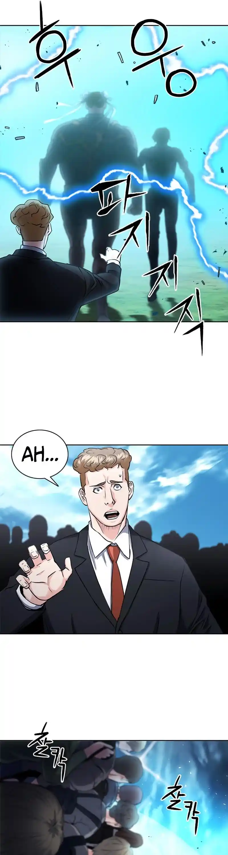 Seoul Station Druid Chapter 65