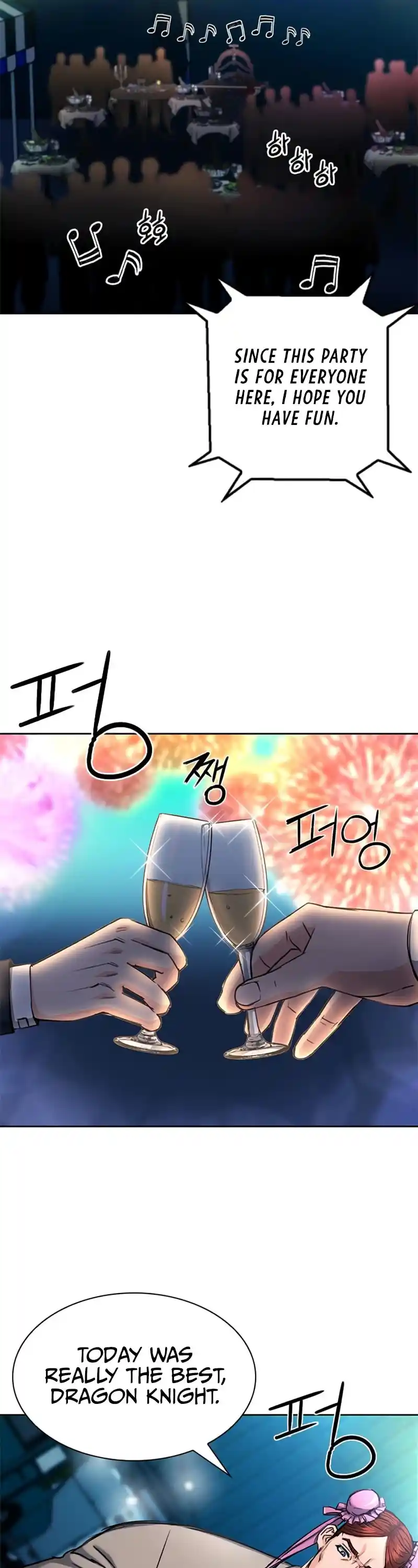 Seoul Station Druid Chapter 66